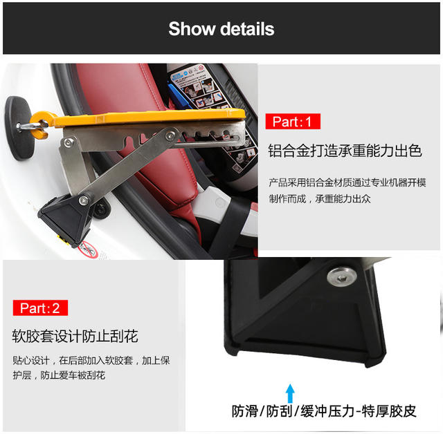 Universal Climbing Car Roof Door Lock Folding Foot Pedal, Multi-Functional Hook Pedal for Car Roof Access detail 9