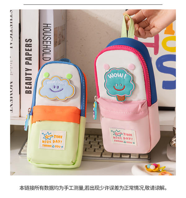 New Style Small School Bag, Star Pencil Case, Large Capacity Stationery Bag for Primary School Students, Pencil Stationery Box, High-Looking Pencil Case for Girls detail 11