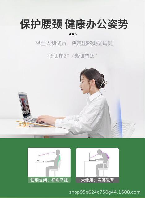 Laptop Bracket Zinc Alloy Bracket Cooling Holder Business Office Universal Portable Invisible Desktop Highlight Pad detail 5