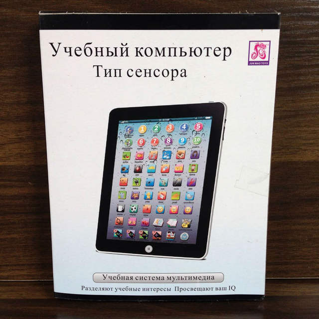 Mini Artificial Tablet Computer, Learning Machine, Reading Machine, Chinese and English Kidsren's Early Education Machine, Kidsren's Educational Toys detail 9