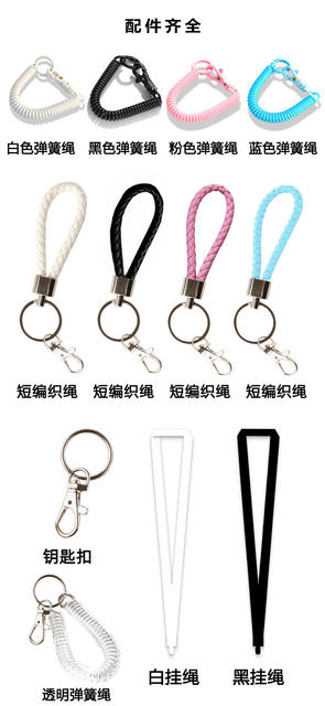Cartoon Kt Cat Collection Cute Access Control Bus Card Student Meal Card Id Card Subway Card Campus Card Protective Cover detail 3