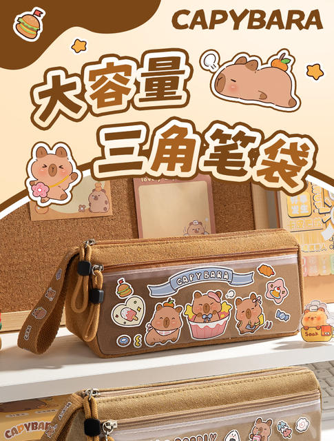 Kapibala Pencil Case for Primary School Students, Large Capacity Pencil Box, Korean Style Cartoon Cute Triangle Stationery Box, Dropshipping Available detail 3