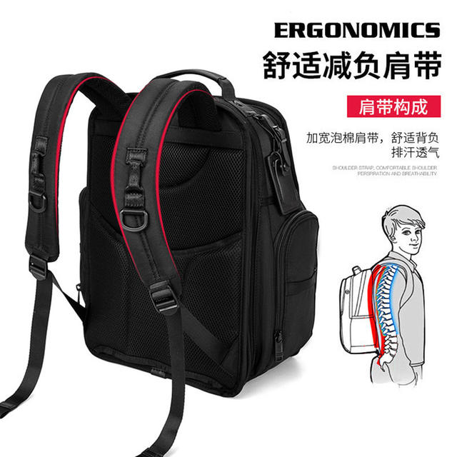 Alpha 3 Series Men's Business Ballistic Nylon Waterproof Computer Backpack Backpack Light Luxury detail 6