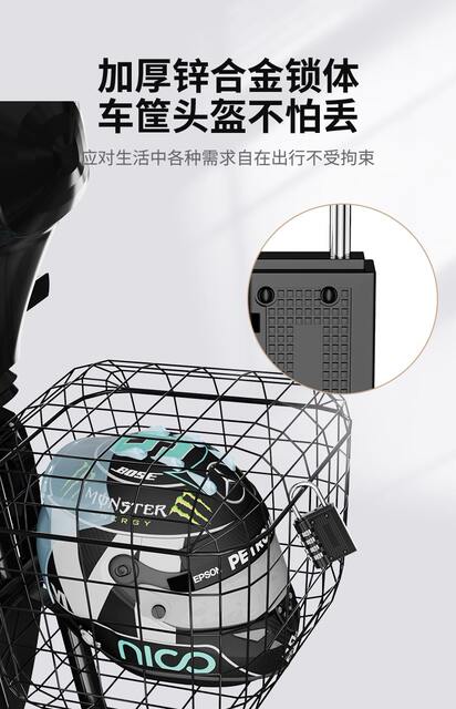 Cross-Border Combination Lock for Student Dormitory Doors, Cabinets, Gym Lockers, Luggage, Travel Cases, Mini Small Locks detail 5