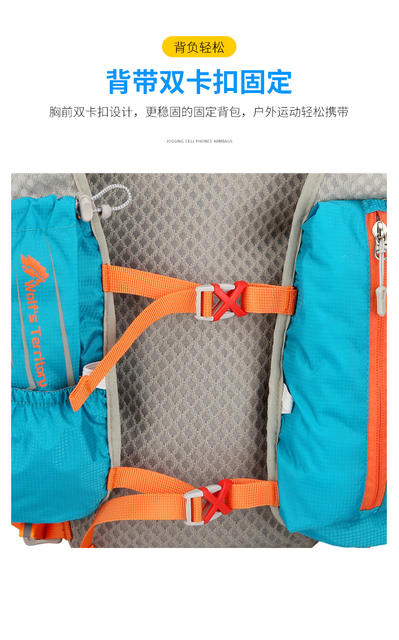 New Ultra-Light Cross-Country Running Outdoor Backpack Cycling Sports Fitness Hiking Hydration Bag Breathable Lightweight Running Backpack detail 11