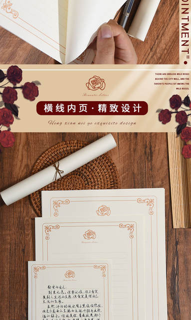 Vintage Golden Rose Letter Paper Romantic Expression Letter Paper a5 High-level Artistic Good-looking a4 European Letter Paper detail 5