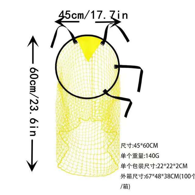 New Outdoor Football Goal Sports Training Net Target for Free Kick Practice and Soccer Positioning with Net Pocket detail 1