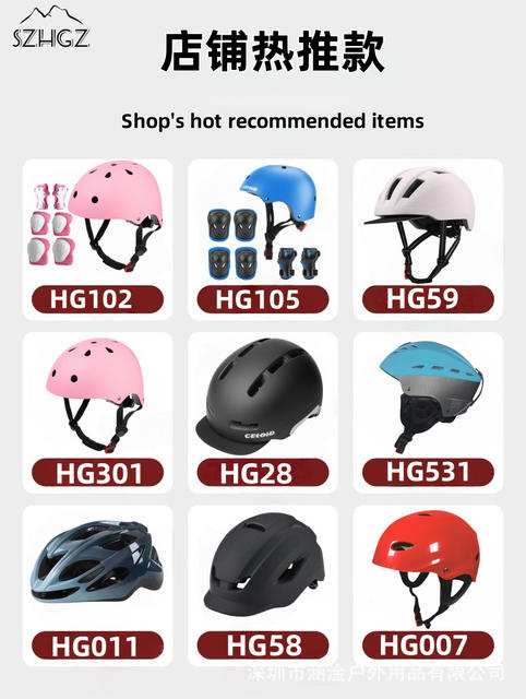 Ready Stock Children's Helmets, Bicycle Riding Helmets, Roller Skating Skateboard Balance Bike Helmets, Abs+Eps Helmets detail 4