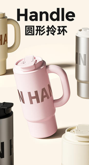 New Style Simple Large-Capacity Ice Cup with Handle, 316 Stainless Steel Thermos Cup, Outdoor Sports Portable Dual-Use Drinking Cup detail 12