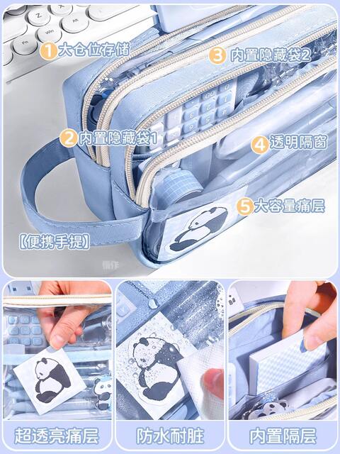 Super Popular Boys and Girls Large-Capacity Junior High School Students and Primary School Students Pencil Stationery Box Transparent Stationery Bag Ins Style Pencil Bag detail 6