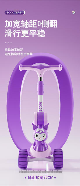 Scooter for Kidsren 2-6-10 Years Old, Three-In-One Rideable and Sitable Scooter for Boys and Girls, Music Flash Scooter detail 5