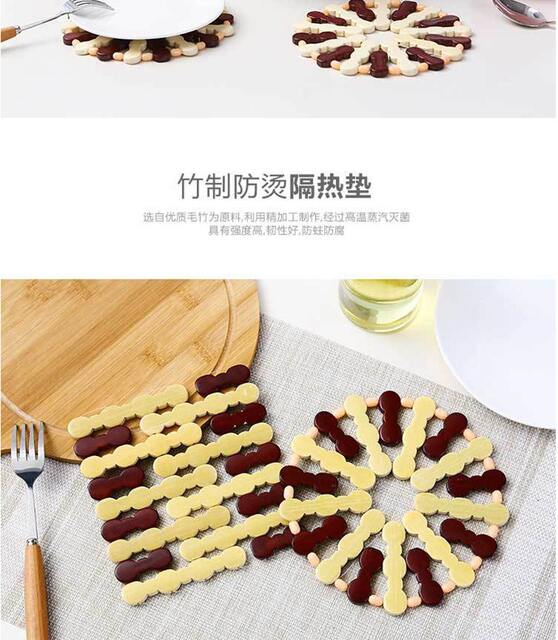 Premium Bamboo Heat Insulation Mat, Anti-Scalding and Heat-Resistant Mat for Dishes, Casserole Mats, Table Mats, Bowl Mats, Tea Cup Mats, Plate Mats detail 3