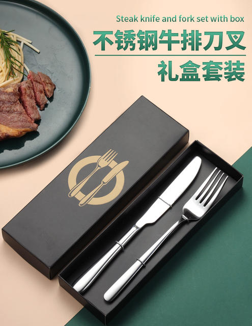 Western Tableware Steak Knife Set Table Fork and Knife Set Household Fork Stainless Steel Knife and Fork Gift Box detail 1