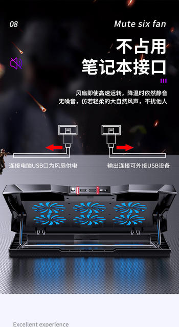 Laptop Cooler, Cooling Stand, Gaming Laptop Adjustable Folding Desktop Cooling Base, Universal Size detail 10