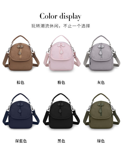 Small Bags for Women 2026 New Style Shoulder Crossbody Bag Wholesale Lightweight Multifunctional Handbag Factory Direct Sale Nylon Bag detail 2