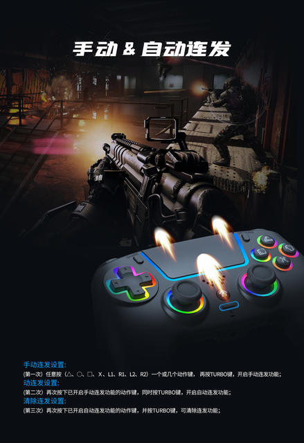 Cross-Border Ps5 Bluetooth Game Controller Hall Trigger Ps5 Game Controller with Rgb Light Wireless Controller detail 4