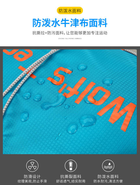 New Ultra-Light Cross-Country Running Outdoor Backpack Cycling Sports Fitness Hiking Hydration Bag Breathable Lightweight Running Backpack detail 6