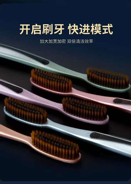 Sam's Supermarket Large-Head Toothbrush with Soft Bristles for Adults, Suitable for Men and Women, Extended and Widened, Family Pack, in Stock for Wholesale detail 5