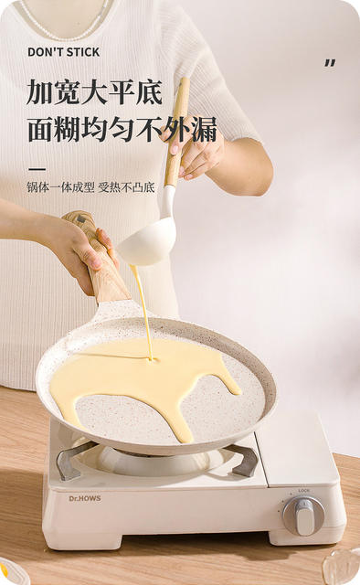 Special Frying Pan for Pancakes, Non-Stick Frying Pan, 24cm Pancake Pan, Dumpling Pan, Thin Pancake Pan, Suitable for Gas Stoves and Induction Cookers, for Home Use detail 10