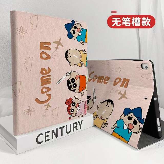 iPad Protective Case Air6/5/7 Spongebob Pro 11inch Book-Style Case 10.2/8/9/10 Sixth Generation 9.7 detail 9