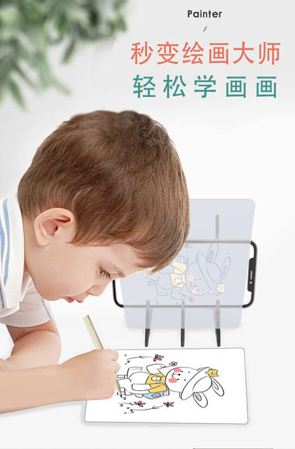 Projection copy board drawing artifact cartoon drawing sketch light shadow multifunctional transparent optical drawing board hand drawing artifact detail 2