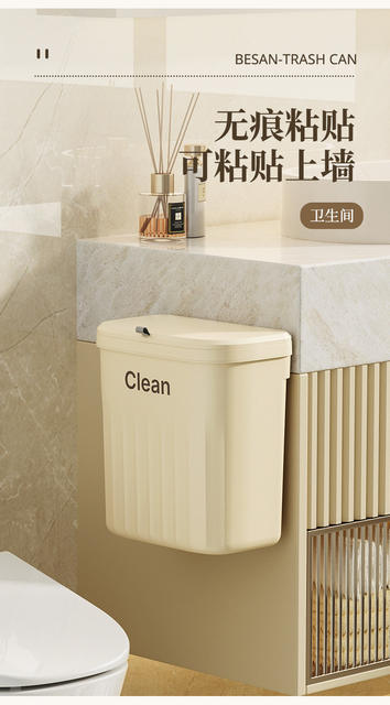 Kitchen Trash Can with Lid, Light Luxury Wall-Mounted Household Bathroom Toilet with Lid, Wastebasket for Kitchen Waste Storage detail 9