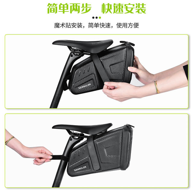 Newboler Bicycle Tail Bag Saddle Bag Hard Shell Waterproof Cycling Bag Tool Bag Mountain Storage Bag detail 10