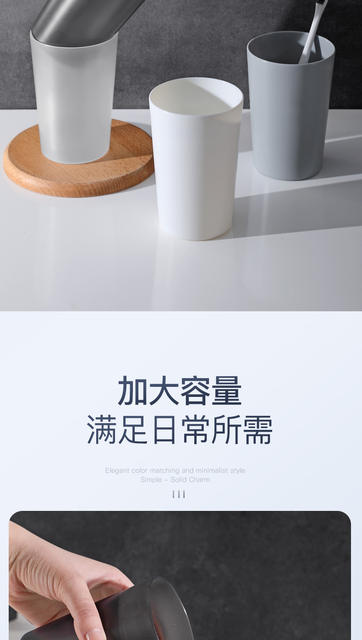 Mouthwash Cup Household Simple Transparent Tooth Cup Frosted Couple Cup Creative Plastic Toothbrush Cup Drinking Water Cup detail 3