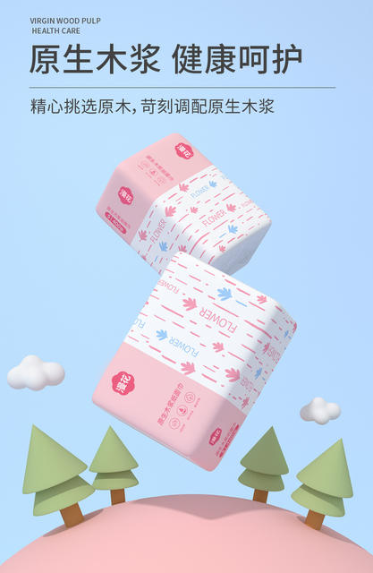 Manhua 400 Sheets of Paper Towels, Whole Box Batch, Large Pack of Paper Napkins, Household Affordable Paper Towels, Toilet Paper detail 6