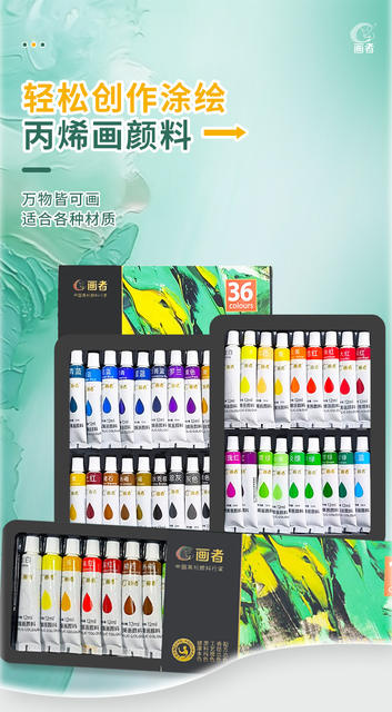Painter 5/12ml Acrylic Paint Set 12/18/24/36 Color Tube Portable DIY Painting Art Set detail 2