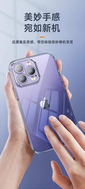 Apple 18 Mobile Phone Case Iphone17 Transparent Soft Case 15 Four-Corner Anti-Fall Ultra-Thin 16Pro14 Space Protective Case detail 4