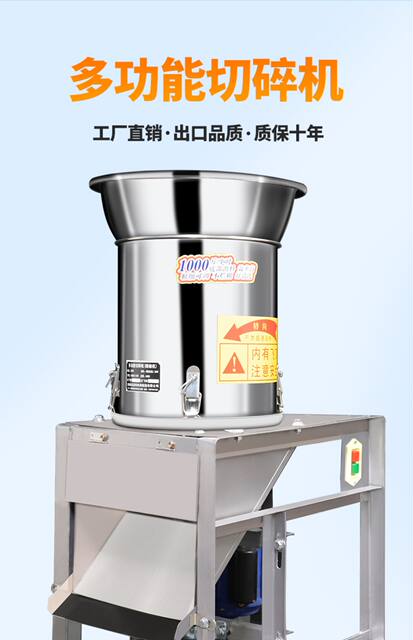 Multi-functional shredder household farming stainless steel vegetable cutter chili machine melon and fruit vegetable grinder pig grass machine detail 2