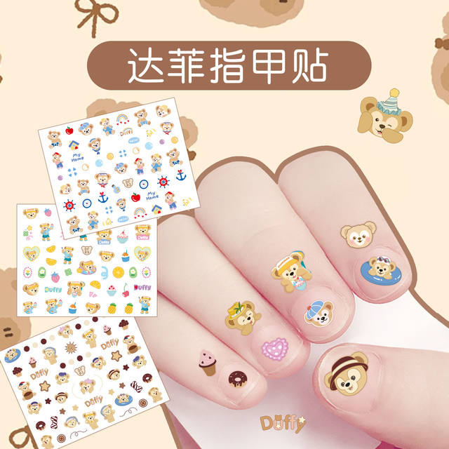 5 star Delilena Bell nail stickers suit cute animal bear cartoon nail stickers material wholesale detail 11