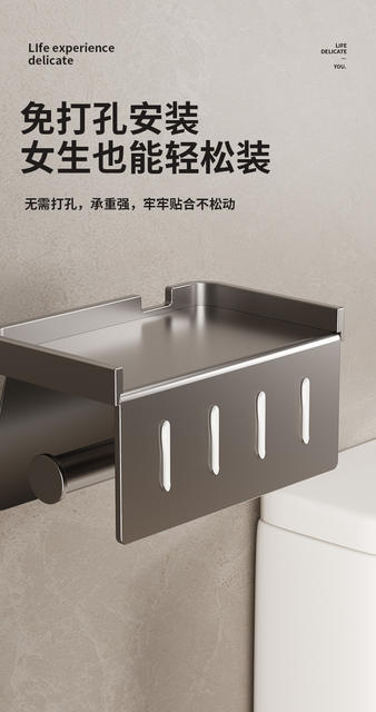 Toilet Toilet Paper Box Toilet Tissue Box Storage Rack Non-punching Wall Hanging Paper Storage Box Toilet Roll Paper Rack detail 9