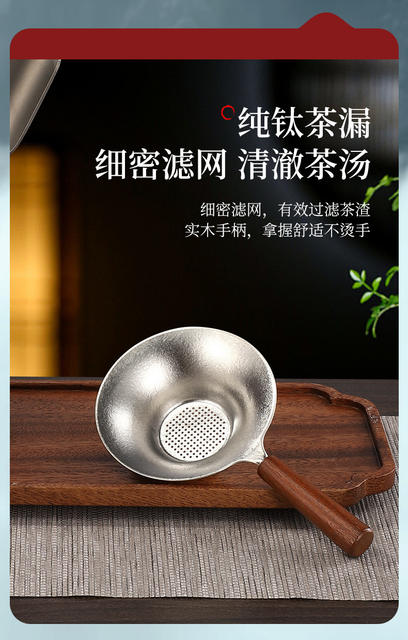 Pure Titanium Teapot Kung Fu Tea Set Household Teapot Outdoor Camping Bacteriostatic Preservation Kettle High-end Light Luxury Leadership Gift detail 10