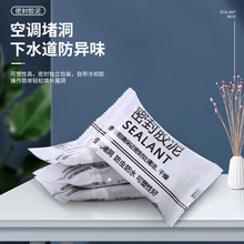 Pot brush household kitchen washing pot washing pot non-stick oil kitchen stove Bowl plate cleaning descaling cleaning brush detail 11