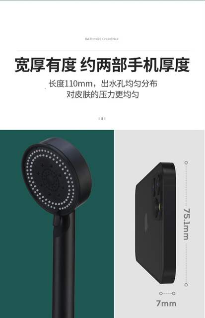 Black Warrior Five-Speed Supercharged Shower Head Bathroom Bath Handheld Portable Multi-Functional Energy-Saving Hand Spray detail 10