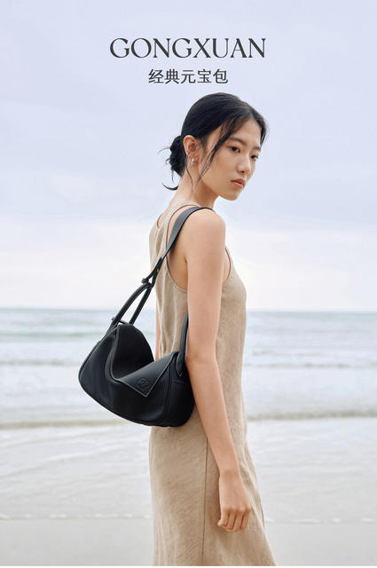 【Wang Churan's Same Style】Gongxuan Yuanbao Bag Made of Top-Layer Cowhide, Pillow Bag, Single Shoulder Crossbody Bag, Commuter Underarm Bag, Trendy detail 1