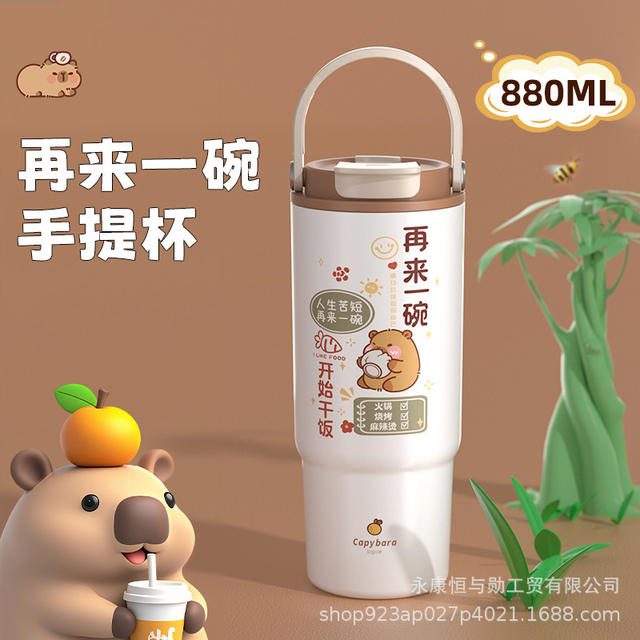New Straw Ice Cup Gift-Giving High-Looking Ceramic Liner Ice Water Cup Outdoor Insulated Cup with Handle