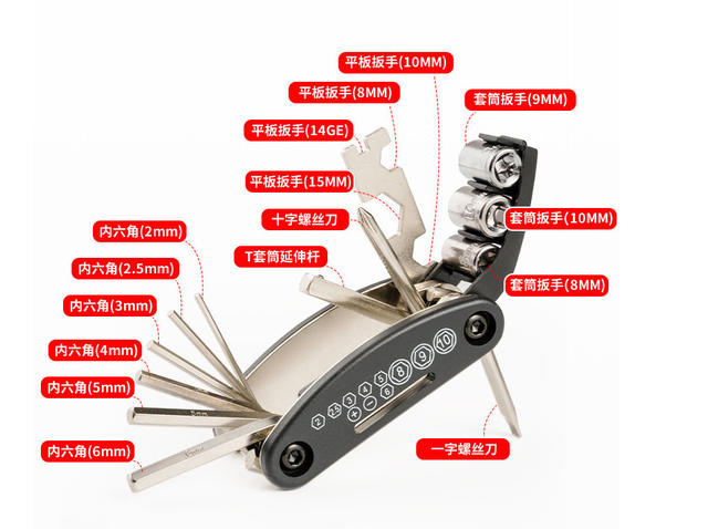 Bicycle Repair Tool Repair Combination Tire Repair Tool Multifunctional Foldableing Repair Tool Wrench Set detail 3