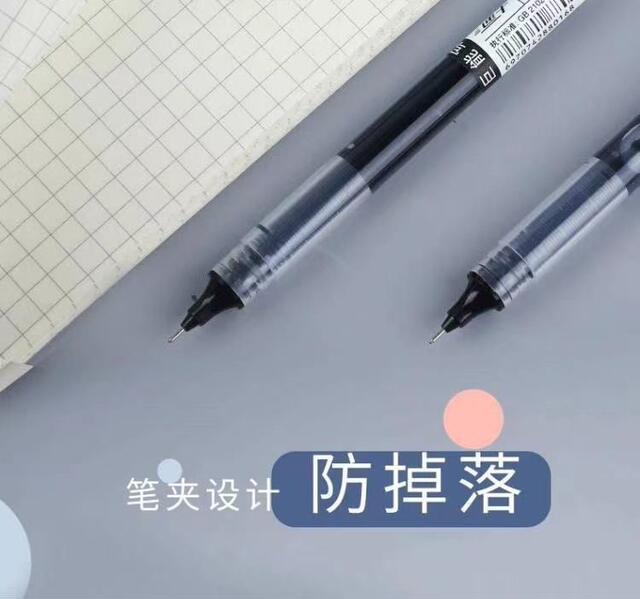 Direct Liquid Gel Pen Quick-drying Large Capacity Ball Pen 0.5 Student Needle Red Brush Office Sign Pen detail 6
