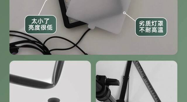 Special Photography Fill Light for Food, Led Fill Light, Portable Outdoor and Indoor Colorful Photography Fill Light detail 2