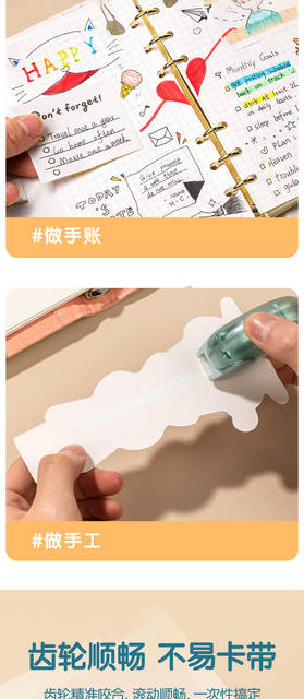 Deli Tg1 Double-Sided Adhesive Dispenser, Dot Glue Pen for Students, Correction Tape-Style Adhesive for Notebooks detail 5