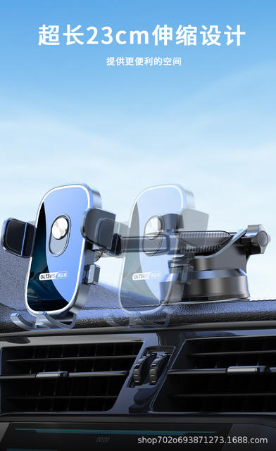 Shunwangshun Car Mobile Phone Shooting Bracket Car Multi-Angle Adjustable Telescopic Suction Cup Camera Portable Bracket detail 7