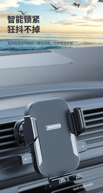 New Car Mobile Phone Holder Adhesive Suction Cup Folding Rotating Bracket Center Console Instrument Panel Heat-Resistant Support Bracket detail 2