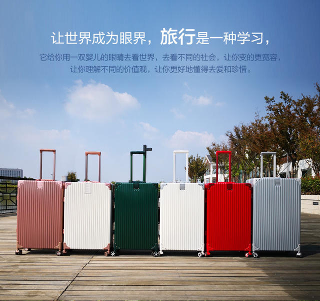 2026 Retro Aluminum Frame Suitcase with Universal Wheels, Travel Case with Combination Lock, Set of 20/24/ 28inch Inch detail 3