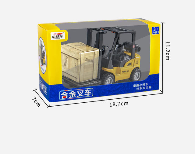 Engineering Vehicle Children's Toy Forklift Boy Alloy Toy Car Simulation Mini Pull-Back Toy Construction Engineering Forklift detail 11