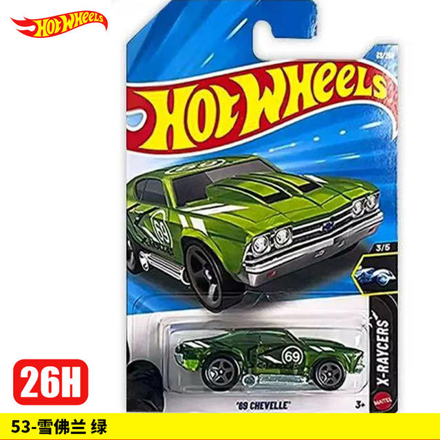 Hot Wheels Car 26H Batch Mercedes-Benz Cla Ferrari Sf90 Cadillac F1 Racing Alloy Car C4982 detail 8