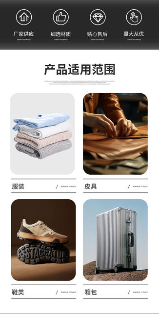 Pull lock 5 resin double-sided laser pull lock clothing luggage accessories simple atmospheric jacket pull lock detail 3