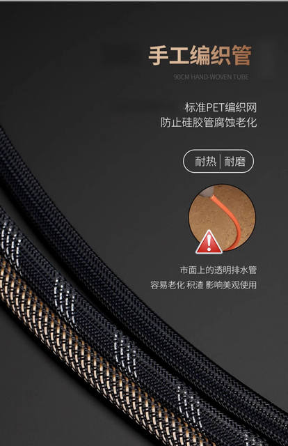 Woven Tea Tray Drainage Pipe with Absorbent Ball Adapter Tea Table Tea Table Drain Hose Tea Ceremony Accessories Tea Set Accessories detail 2